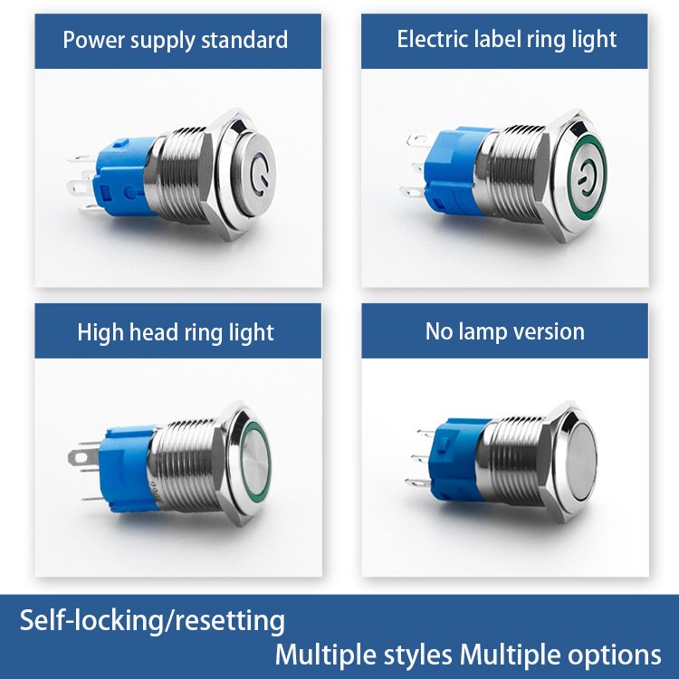 12MM metal push button switch